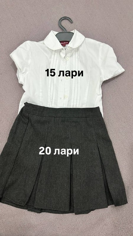 Школьные вещи для детей 6 лет, рюкзак, кофта, юбка 3