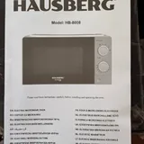 Микроволновка Haisberg 3