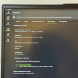 Lenovo Legion 5 ноутбук 9