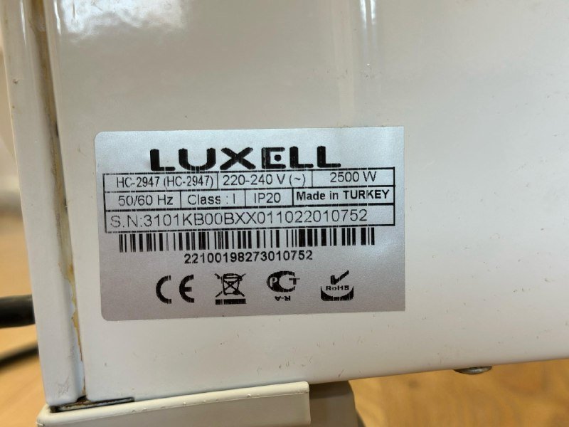 Обогреватель LUXELL HC-2947 3