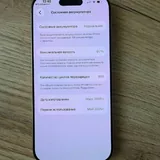 iPhone 16 Pro 512GB 3