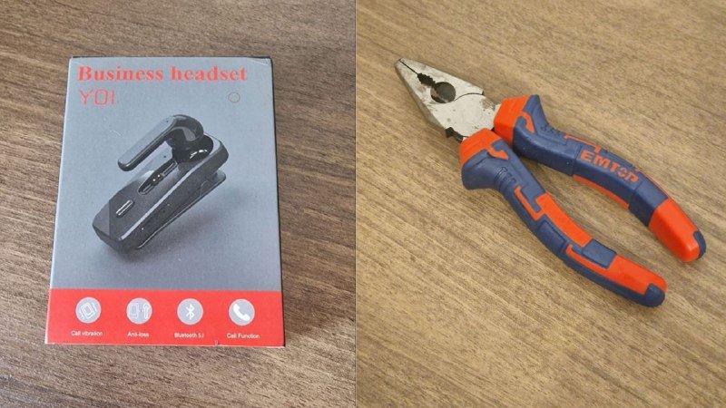 Ролик-щетка, коврик с принтом, бандаж, плоскогубцы, зарядное, гирлянда, кружка, наушник