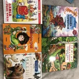 Книги 1
