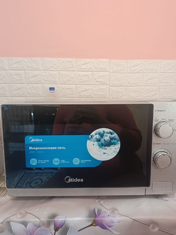 микроволновая печь
