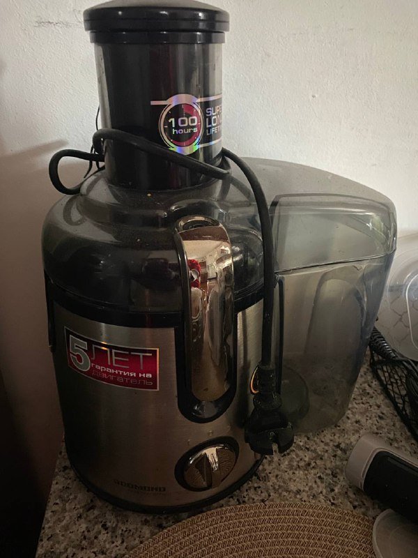 Соковыжималка