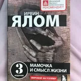 Книги 3