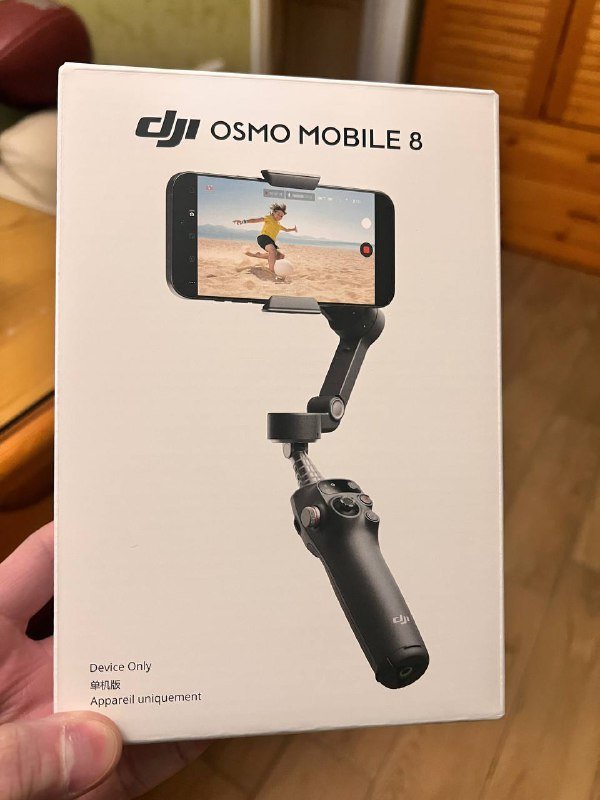 DJI osmo mobile 8 without tracking module