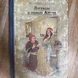 Книги, детские книги, серия "Вызовите акушерку" 2