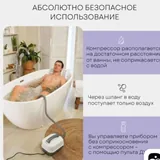 Джакузи для дома PLANTA 6