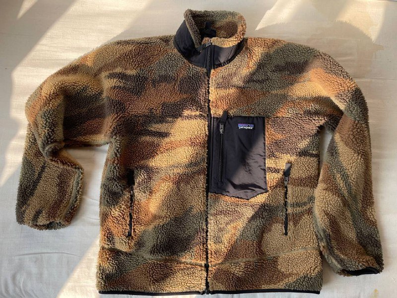 Толстовка Patagonia L-450 коричневая мужская