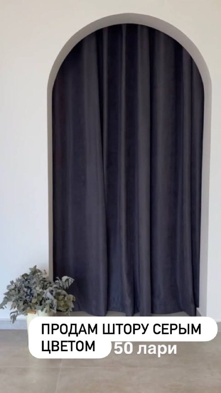 зеркало, шторы, подушки, фотозона, стол, кресло, детская палатка 9