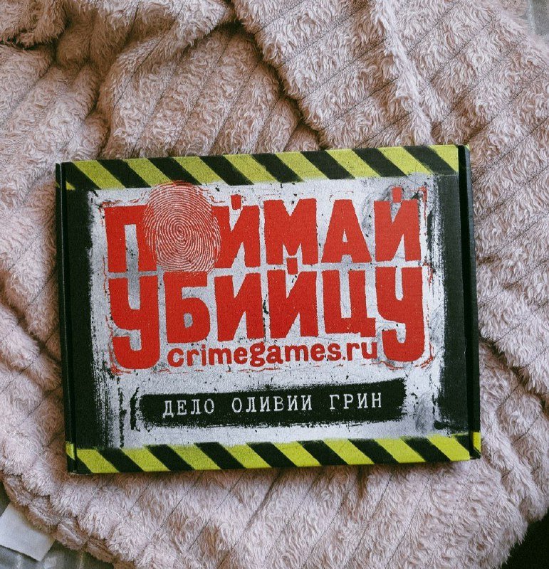 Детективные игры Поймай убийцу, Убийство Мелоди Джексон