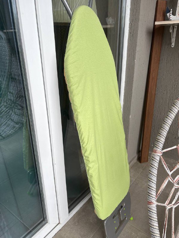 Гладильная доска