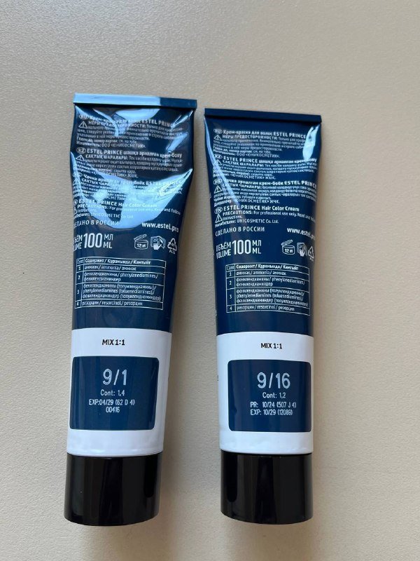 Крем-краска для волос estel prince classic оттенок 9.1, 9.16