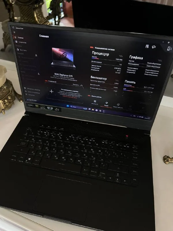 Игровой ноутбук ASUS ROG Zephyrus G15 1