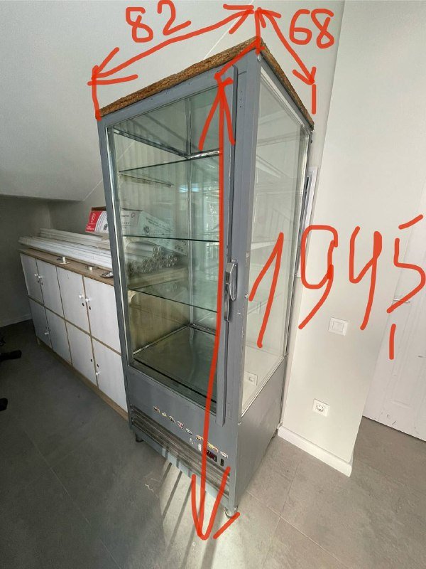 Кухня, холодильник, холодильная витрина 3