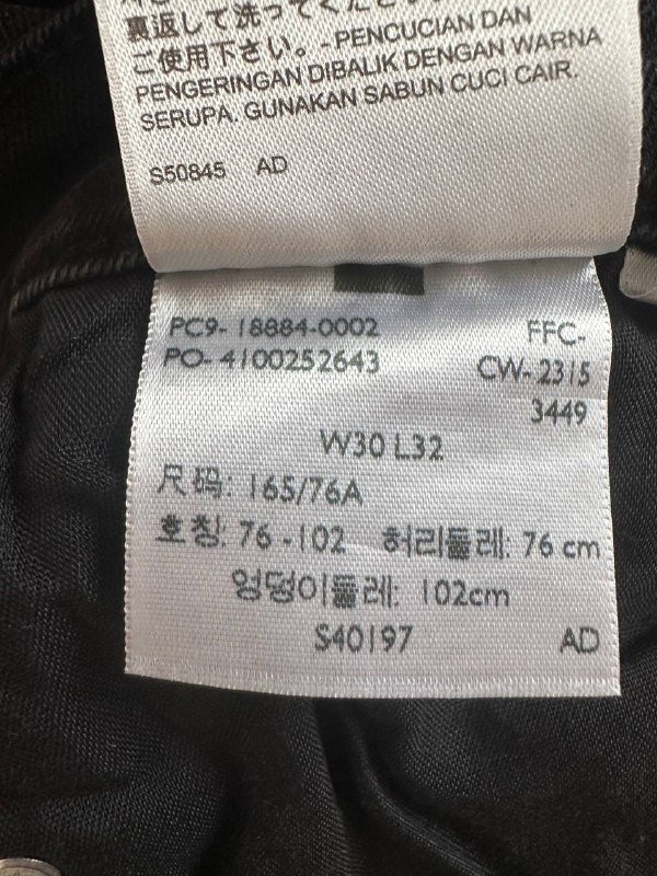 Levi’s 712 женские оригинал 5