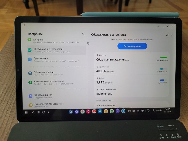 Samsung Tab S6 Lite 2