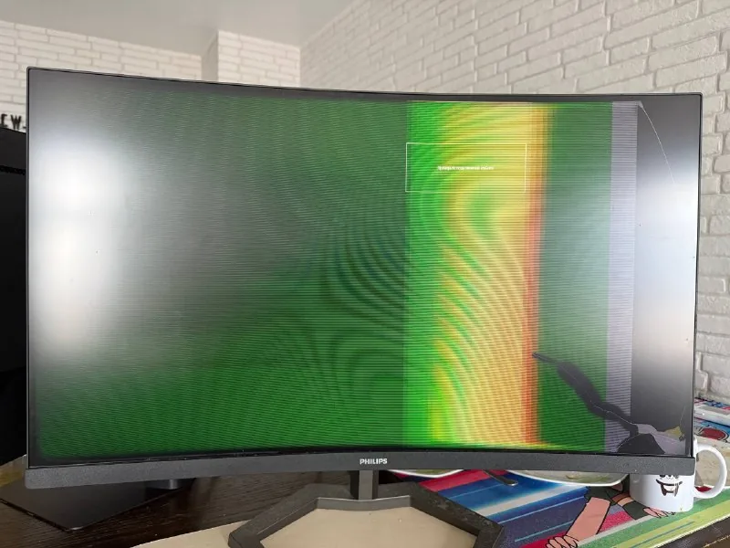 Philips игровой монитор 31.5 Curved QHD 1