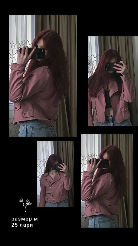 Pink, beige and green jackets 1