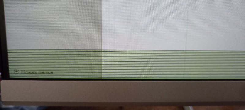 Монитор HP 24fw 24 дюйма без рамок 4