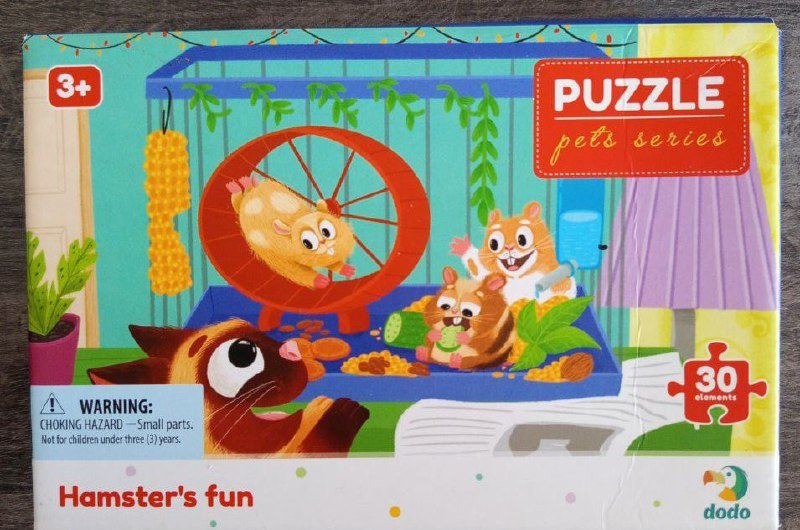 Деревянные кубики, пазлы, электронный поп ит, мозаика, ракетки, деревянные пазлы котики 3