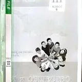 Учебники 3 класс 6