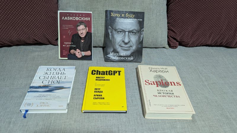 Книги В.Ерофеев Москва-Петушки,В.Пелевин Жизнь насекомых,Д.Лондон Мартин Иден,Р.Брэбдери Лето прощай 3