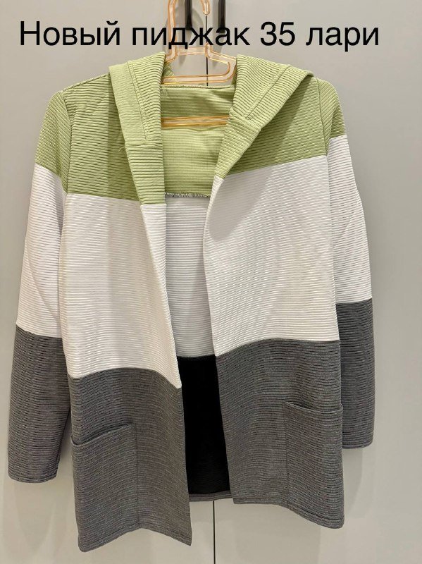 Женская одежда, юбки, кардиган, блуза 6