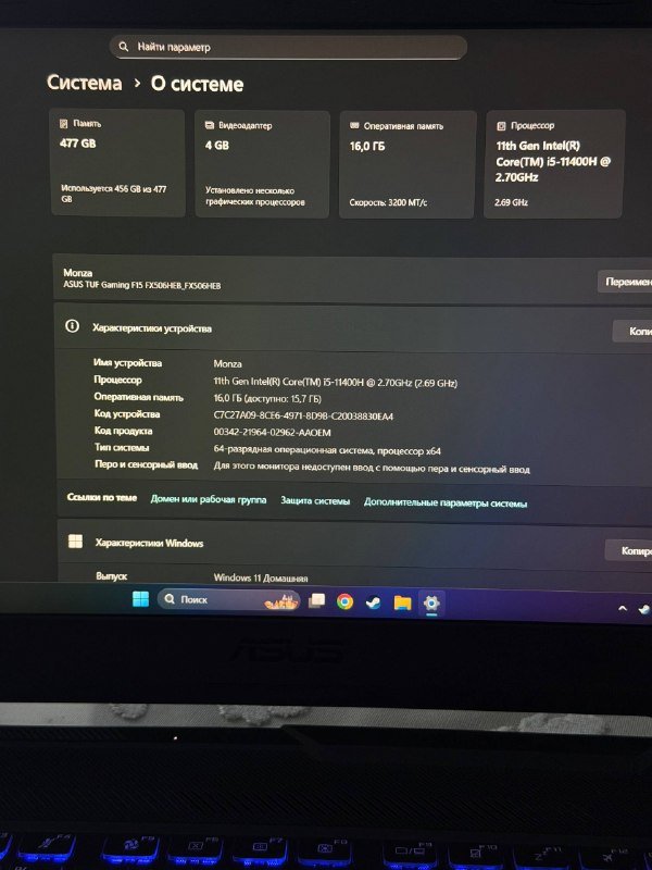 ASUS TUF Gaming F15 FX506H игровой ноутбук 4