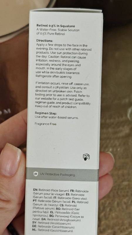 Анти-эйдж сыворотка The Ordinary Retinol 0.5% 30 мл 2
