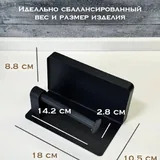 Держатель для туалетной бумаги 2