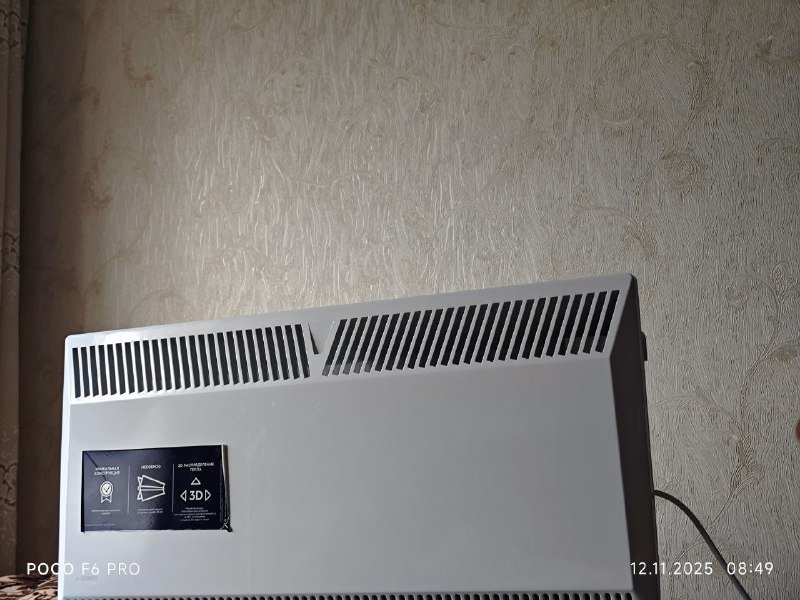 Плита конвектор