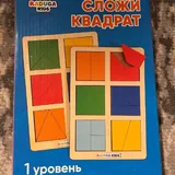 Рубашка поло 4