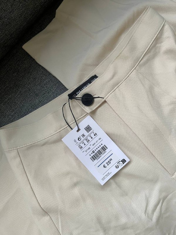 Pull&Bear джинсы, Pull&Bear брюки кремовые 8
