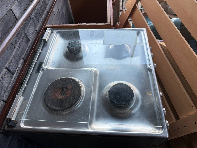 Газовая плита BOS 3