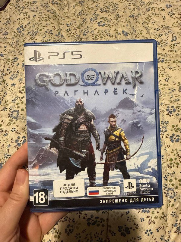 God of War Ragnarok для PS5