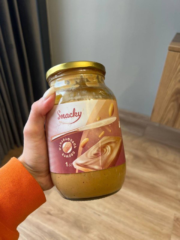 Арахисовая паста, Соленая карамель 3