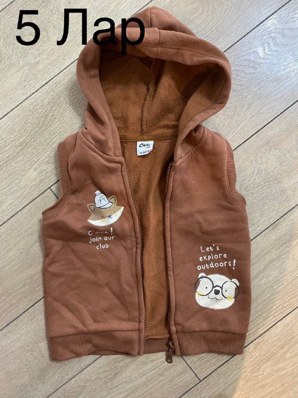 Одежда для малыша от годика до 2 лет 2