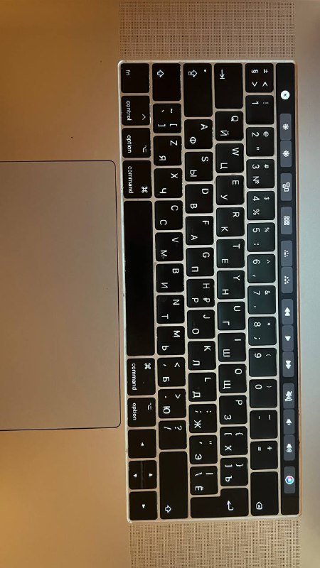 MacBook Pro 2017 15 дюймов