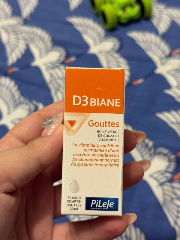 Ингамист, Имофераза, Витамин Д новые лекарства 3