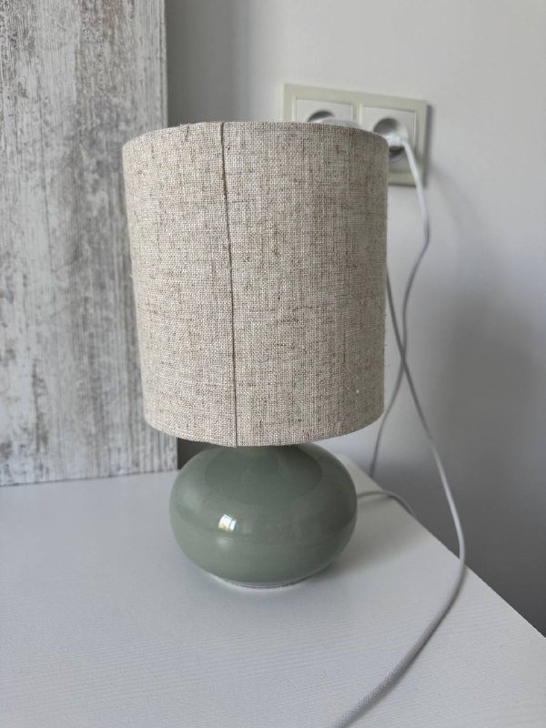 Настольная лампа Jysk