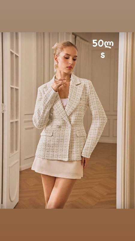 Женская одежда платье жакет топ куртка