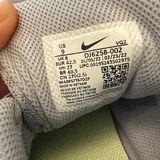 Кроссовки Nike Tanjun 3