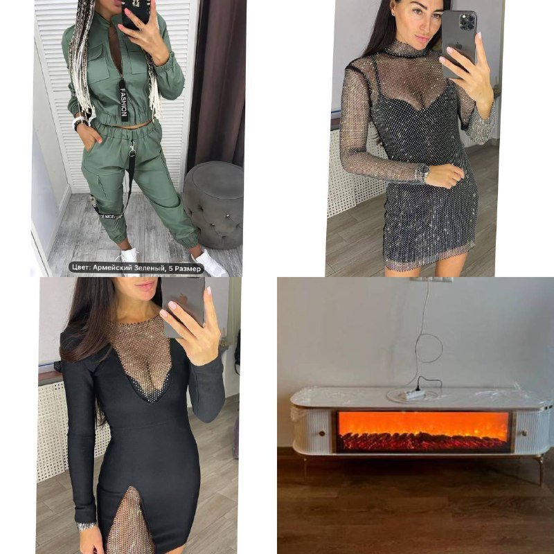 Женская одежда и детские пуховики