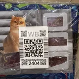 Дорожный туалет для кошек 3