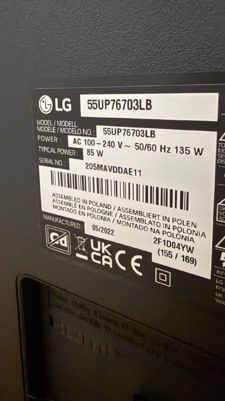 Телевизор LG 55UP76703LB 55 дюймов 4К 3