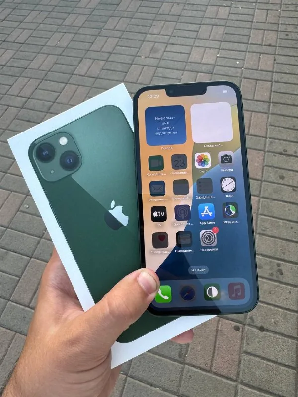 iPhone 13 256GB 1