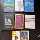 Книги, бронзаторы, глиттеры 1