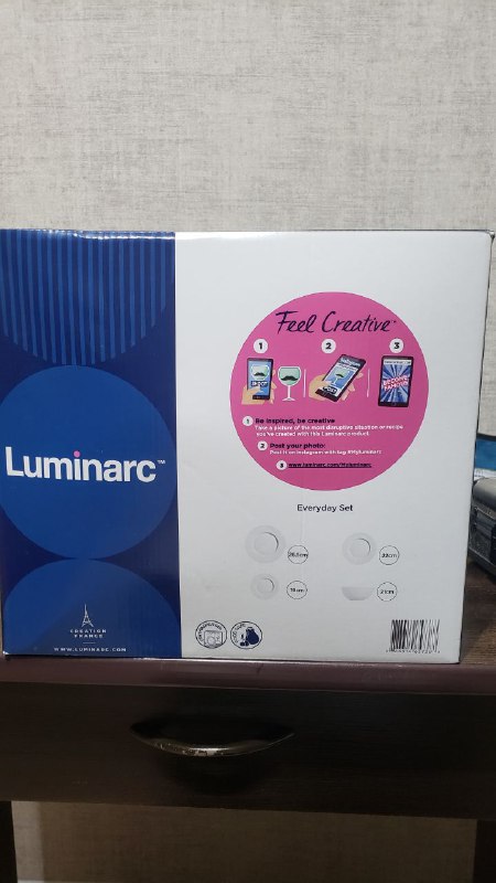 Набор посуды Luminarc 19 предметов